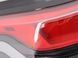 Ліхтар стоп задній лівий зовнішній SUBARU FORESTER SL 2024- 84201SL010, 84201SL010, A