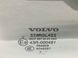 Стекло в кузов заднее левое VOLVO XC60 2008-2013 31335352, 31335352, A