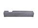 Накладка порога передняя правая внутренняя HONDA CR-V 2006-2010 84201SWAA01ZB, 84201SWAA01ZB, B
