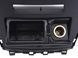 Попільничка передня TOYOTA AVENSIS T27 2012-2015 58804-05190, 58804-05190, A