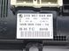 Блок управління пічкою/кліматконтролем SKODA YETI 2009-2013 (5HB009749-74) 3T0907044BK, 3T0907044BK, A
