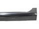 Накладка порога ліва VOLVO S90 SPA 2016-2020 (31386125) 39840932, 39840932, B