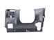 Накладка торпедо нижняя левая VOLVO XC60 2013-2017 (39826358) 8632663, 8632663, A
