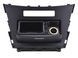 Попільничка передня TOYOTA AVENSIS T27 2012-2015 58804-05190, 58804-05190, A