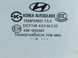 Стекло двери заднее левое HYUNDAI SANTA FE CM 2006-2009 83410-2B020, 83410-2B020, A