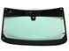 Стекло лобовое/ветровое LAND ROVER DISCOVERY SPORT L550 2014-2019 LR061194, LR061194, B