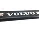 Накладка порога передняя левая правая внутренняя VOLVO S60 Y20 2013-2018 8659960, 8659960, B