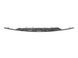 Накладка крышки багажника LAND ROVER RANGE ROVER EVOQUE L538 2015-2018 (LR029130) BJ3240406, BJ3240406, B