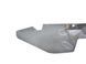 Защита запаски LAND ROVER RANGE ROVER SPORT L320 2005-2009 (дефект) RRY500070, RRY500070, B
