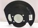 Захист гальмівного диска передній правий NISSAN JUKE 2010-2014 41151JD01A, 41151JD01A, A