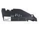 Накладка паска безпеки задня права LAND ROVER RANGE ROVER EVOQUE L538 2011-2015 (BJ32613K36ABW) LR041457, LR041457, A