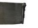 Радіатор CITROEN C-CROSSER 2007-2013 (1608997980) 1330W6, 1330W6, B
