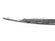 Накладка крышки багажника LAND ROVER RANGE ROVER EVOQUE L538 2015-2018 (LR029130) BJ3240406, BJ3240406, B