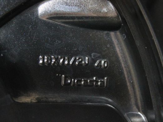 Диск R18 5* NISSAN ROGUE T33 2023- (18X7 1/2J PCD5x114.3 ET40 DIA66.1) 40300-6RH3B, 40300-6RH3B, B