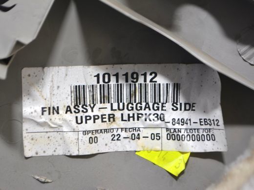 Карта багажного відсіку верхня ліва NISSAN PATHFINDER R51 2005-2014 84941EB310, 84941EB310, A
