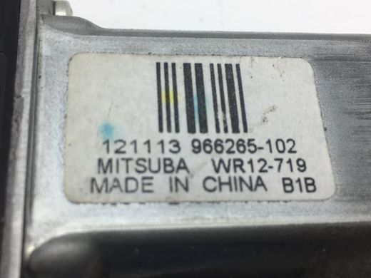 Моторчик склопідйомника задній правий VOLVO XC60 2008-2013 31253064, 31253064, A
