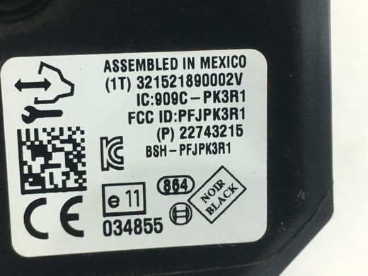 Иммобилайзер OPEL ANTARA 2010-2017 22743215, 22743215, A