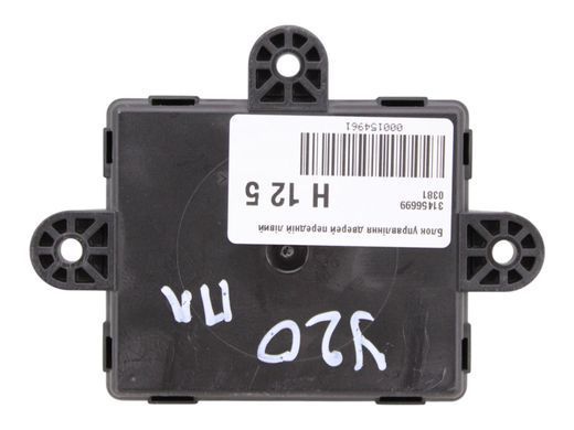 Блок управління дверей передній лівий VOLVO V60 Y20 2013-2018 31456699, 31456699, A