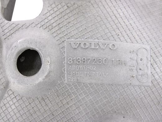 Рычаг задней подвески правый VOLVO S90 SPA 2016-2020 31387230, 31387230, A