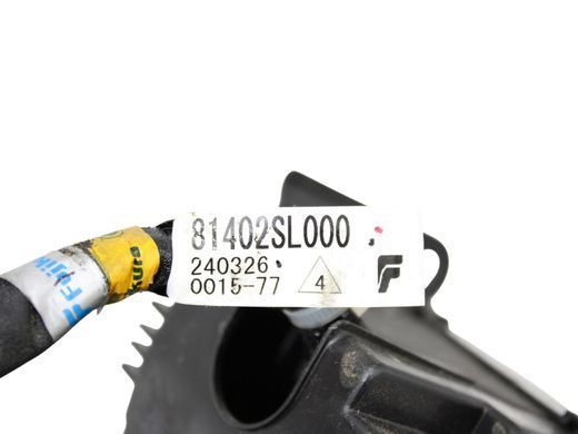 Проводка двигателя SUBARU FORESTER SL 2024- (81402SL000) 24020AH490, 24020AH490, A