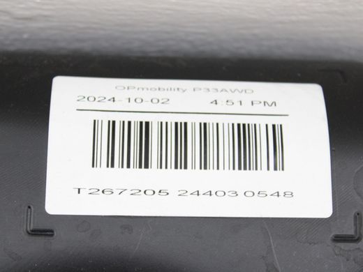 Паливний бак NISSAN ROGUE T33 2023- 17202-6RE1A, 17202-6RE1A, A