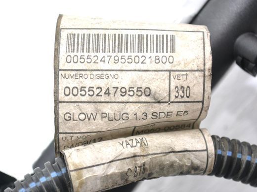 Проводка двигуна FIAT 500L 2012-2016 552479550, 552479550, A