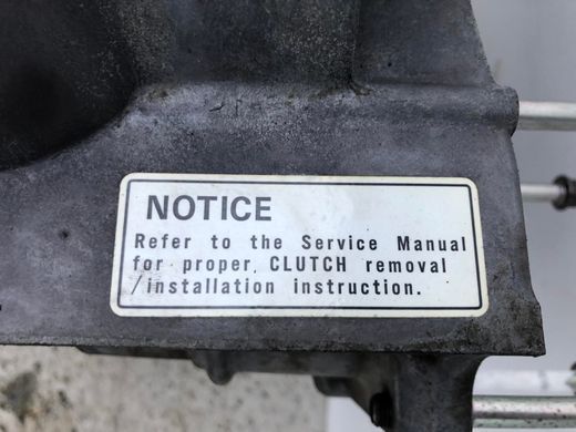 Коробка передач КПП HONDA CR-V 2006-2010 (6-ступенева, 2.2D, 7R08) 20011R08H00, 20011R08H00, A