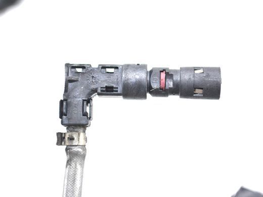 Проводка двигуна FIAT 500L 2012-2016 552479550, 552479550, A