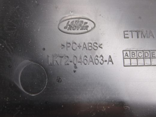 Кронштейн блоку управління передній LAND ROVER DISCOVERY SPORT L550 2019- (LK72046A63A) LR127324, LR127324, A