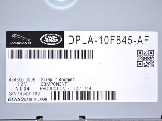 Блок управления Bluetooth LAND ROVER RANGE ROVER EVOQUE L538 2011-2015 DPLA10F845AF, DPLA10F845AF, A