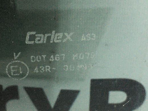 Стекло двери заднее левое INFINITI QX56 2004-2010 82301-ZQ10A, 82301-ZQ10A, A