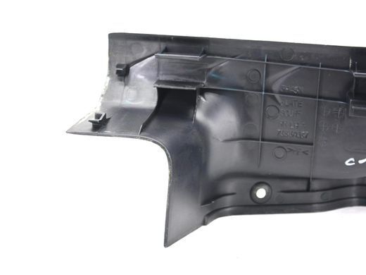Накладка порога задняя левая CITROEN C-CROSSER 2007-2013 7656A037, 7656A037, B