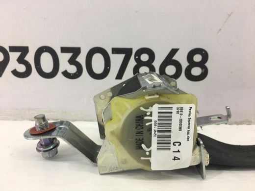 Ремень безопасности задний левый HYUNDAI SANTA FE CM 2006-2009 89810-2B000WK, 89810-2B000WK, A