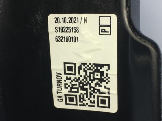 Накладка порога передня права внутрішня VOLVO XC40 2017- 31469225, 31469225, A