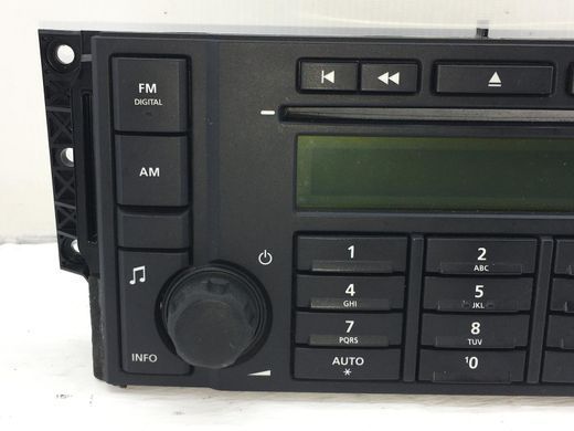 Блок управління аудіо LAND ROVER FREELANDER 2 L359 2010-2012 (6H5218845AC) LR001070, LR001070, A