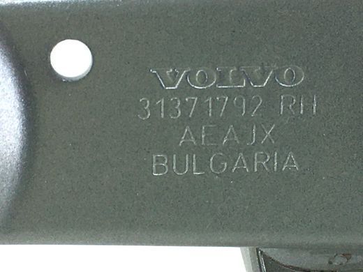 Петля кришки багажника права VOLVO S90 SPA 2016-2020 31371792, 31371792, A