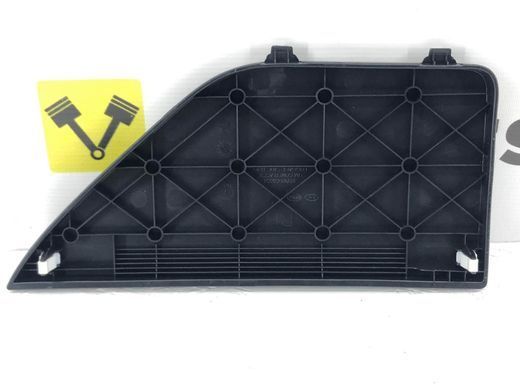 Накладка багажного отсека правая нижняя KIA SORENTO UM 2014-2020 85743C5000WK, 85743C5000WK, A