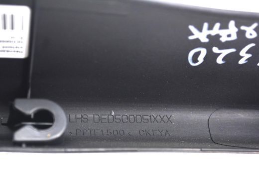 Накладка кришки багажника верхня ліва внутрішня LAND ROVER RANGE ROVER SPORT L320 2005-2009 (DED500051) DED500052PVJ, DED500052PVJ, A