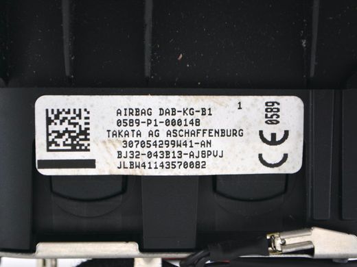Подушка безпеки LAND ROVER RANGE ROVER EVOQUE L538 2011-2015 (BJ32043B13) LR056446, LR056446, A