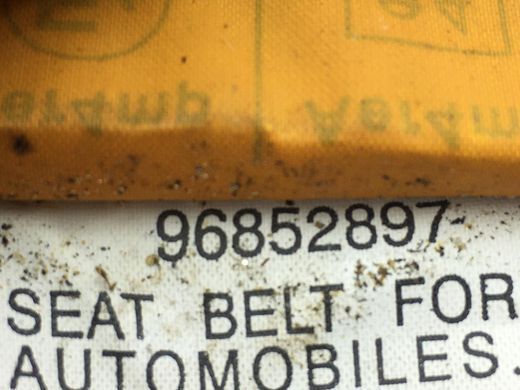 Ремінь безпеки передній правий CHEVROLET CAPTIVA 2006-2011 96852897, 96852897, A