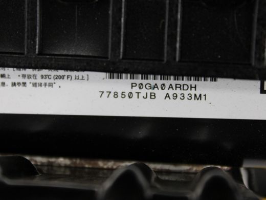 Накладка торпедо верхняя передняя правая ACURA RDX 2022-2026 77105-TJB-A02ZA, 77105-TJB-A02ZA, A