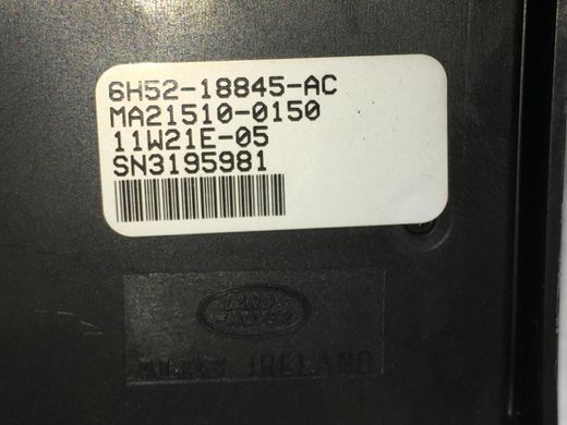 Блок управління аудіо LAND ROVER FREELANDER 2 L359 2010-2012 (6H5218845AC) LR001070, LR001070, A