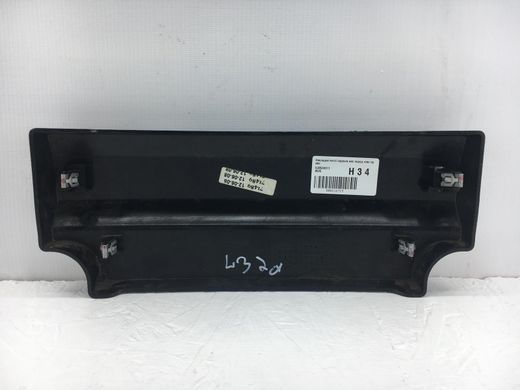 Накладка петлі сидіння нижня передня ліва права LAND ROVER RANGE ROVER SPORT L320 2005-2009 HJR500011, HJR500011, A