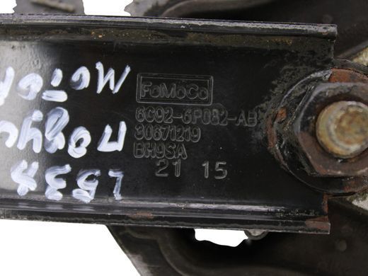 Подушка двигуна LAND ROVER RANGE ROVER EVOQUE L538 2015-2018 (TR8070M18, LR000596, LR000598) LR032311, LR032311, A