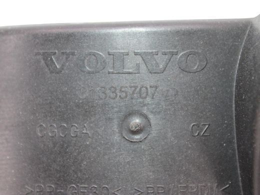 Лючок бензобака VOLVO V60 Y20 2013-2018 (в зборі з 31335707) 31440251, 31440251, B
