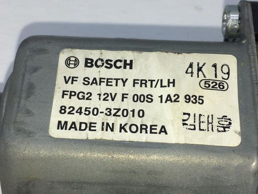 Моторчик склопідйомника передній лівий HYUNDAI I40 2011-2015 82450-3Z010, 82450-3Z010, A