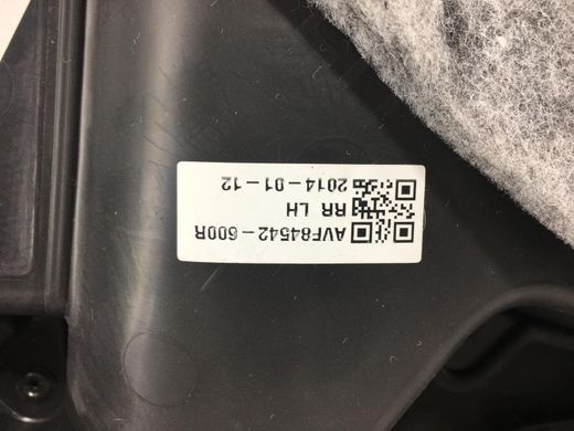 Карта двери задняя левая OPEL MOKKA 2012-2016 95380781, 95380781, B
