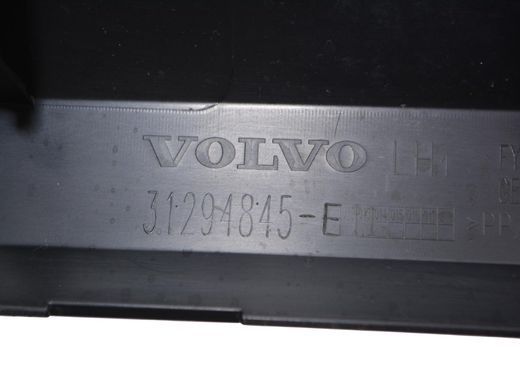 Накладка двери нижняя передняя левая внешняя VOLVO XC60 2008-2013 31294845, 31294845, A