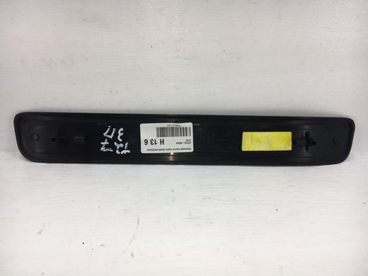 Накладка порога задня права внутрішня TOYOTA AVENSIS T27 2009-2011 67915-05040, 67915-05040, A