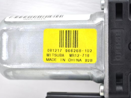 Моторчик склопідйомника передній лівий VOLVO XC60 2008-2013 (6 пінів) 31253061, 31253061, A